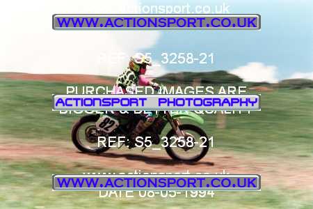 Photo: S5_3258-21 ActionSport Photography 08/05/1994 AMCA Midford MCC _6_250Experts #82