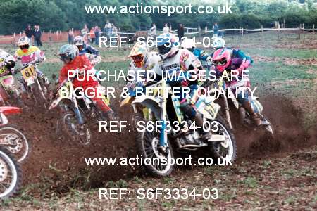 Photo: S6F3334-03 ActionSport Photography 05/06/1994 AMCA Upton Motorsports Club [Wessex Team Race] - Ripple _4_ExpertsGp1 #12