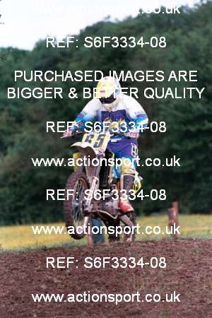 Photo: S6F3334-08 ActionSport Photography 05/06/1994 AMCA Upton Motorsports Club [Wessex Team Race] - Ripple _4_ExpertsGp1 #65