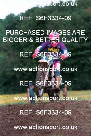 Photo: S6F3334-09 ActionSport Photography 05/06/1994 AMCA Upton Motorsports Club [Wessex Team Race] - Ripple _4_ExpertsGp1 #12