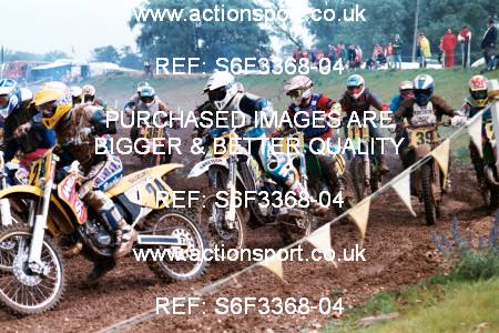 Photo: S6F3368-04 ActionSport Photography 25/06/1994 ACU BYMX National - Wildtracks, Chippenham _1_Open #12