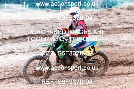 Photo: S6F3370-08 ActionSport Photography 25/06/1994 ACU BYMX National - Wildtracks, Chippenham _1_Open #12