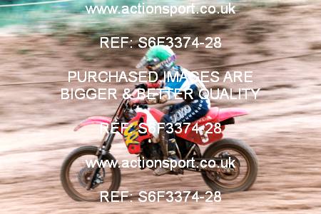Photo: S6F3374-28 ActionSport Photography 25/06/1994 ACU BYMX National - Wildtracks, Chippenham _3_80s #5