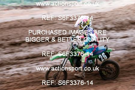 Photo: S6F3376-14 ActionSport Photography 25/06/1994 ACU BYMX National - Wildtracks, Chippenham _4_60s #26
