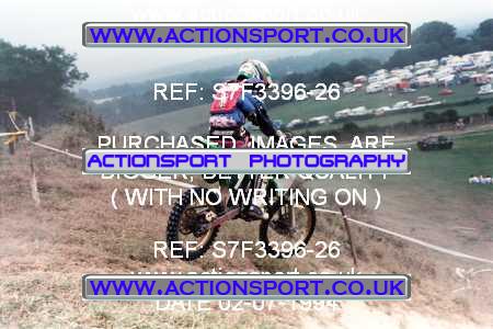 Photo: S7F3396-26 ActionSport Photography 02/07/1994 BSMA National Portsmouth SSC _3_InterOpen #1