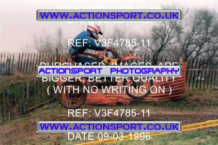Photo: V3F4785-11 ActionSport Photography 09/03/1996 ACU Slough Ace Riders _1_Adults #71