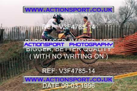 Photo: V3F4785-14 ActionSport Photography 09/03/1996 ACU Slough Ace Riders _1_Adults #173