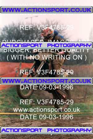 Photo: V3F4785-29 ActionSport Photography 09/03/1996 ACU Slough Ace Riders _1_Adults #122