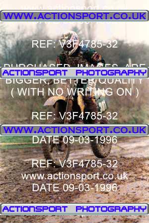 Photo: V3F4785-32 ActionSport Photography 09/03/1996 ACU Slough Ace Riders _1_Adults #301