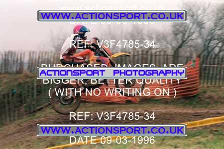 Photo: V3F4785-34 ActionSport Photography 09/03/1996 ACU Slough Ace Riders _1_Adults #30