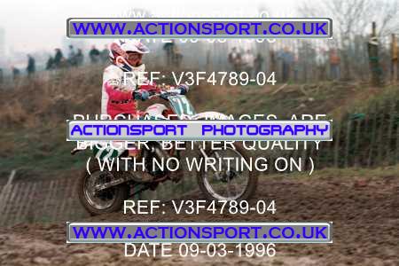 Photo: V3F4789-04 ActionSport Photography 09/03/1996 ACU Slough Ace Riders _4_Autos-60s #72