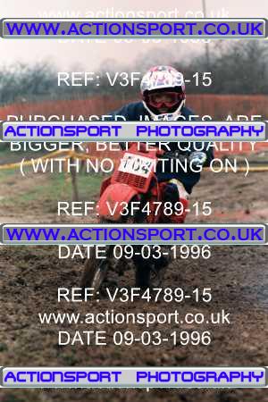 Photo: V3F4789-15 ActionSport Photography 09/03/1996 ACU Slough Ace Riders _4_Autos-60s #104