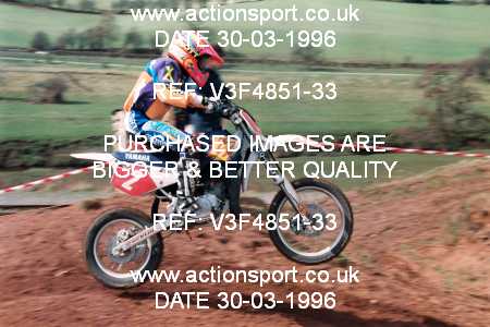 Photo: V3F4851-33 ActionSport Photography 30/03/1996 ACU BYMX National Cheshire North West MC - Cheddleton _3_80s #2