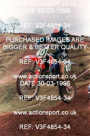 Photo: V3F4854-34 ActionSport Photography 30/03/1996 ACU BYMX National Cheshire North West MC - Cheddleton _4_Seniors(100s) #40