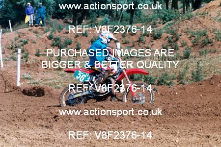 Photo: V8F2376-14 ActionSport Photography 10/08/1996 BSMA Finals - Wlldtracks  _3_100s