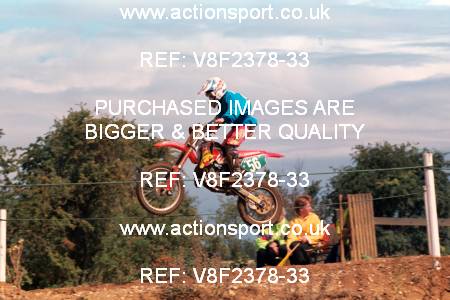 Photo: V8F2378-33 ActionSport Photography 10/08/1996 BSMA Finals - Wlldtracks  _3_100s