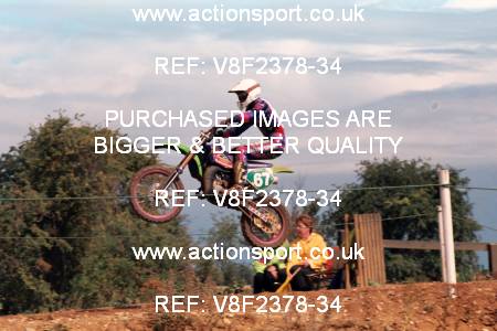 Photo: V8F2378-34 ActionSport Photography 10/08/1996 BSMA Finals - Wlldtracks  _3_100s
