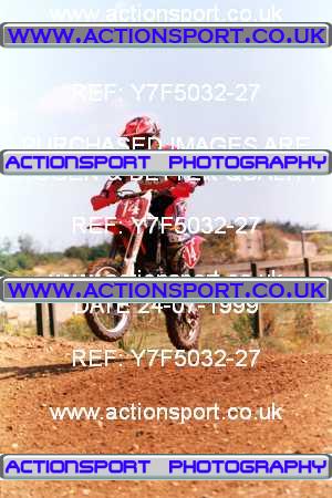 Photo: Y7F5032-27 ActionSport Photography 24/07/1999 YMSA Supernational - Wildtracks  _3_80s #14