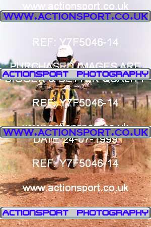 Photo: Y7F5046-14 ActionSport Photography 24/07/1999 YMSA Supernational - Wildtracks  _6_125Schoolboy #36