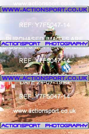 Photo: Y7F5047-14 ActionSport Photography 24/07/1999 YMSA Supernational - Wildtracks  _6_125Schoolboy #29
