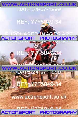 Photo: Y7F5049-34 ActionSport Photography 24/07/1999 YMSA Supernational - Wildtracks  _7_ExpertsB #15