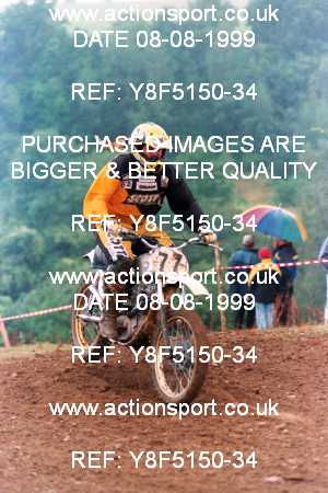 Photo: Y8F5150-34 ActionSport Photography 08/08/1999 IOPD Talking Point Twinshocks National Championship  _2_Over50s_Pre77_4Strokes #77