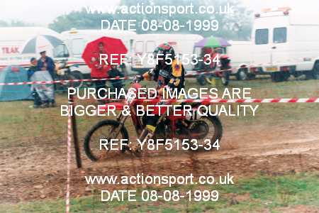 Photo: Y8F5153-34 ActionSport Photography 08/08/1999 IOPD Talking Point Twinshocks National Championship  _4_Clubman #71