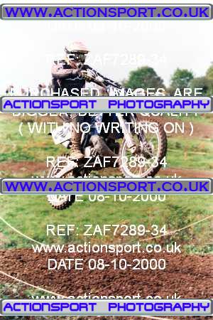 Photo: ZAF7289-34 ActionSport Photography 08/10/2000 AMCA Teignbridge AMCC [Senior Team Race] - Littlehempston  _5_Experts #54