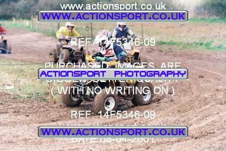 Photo: 14F5346-09 ActionSport Photography 08/04/2001 ORPA Vale of White Horse MX - Enstone  _3_80sQuads #4