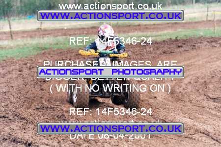 Photo: 14F5346-24 ActionSport Photography 08/04/2001 ORPA Vale of White Horse MX - Enstone  _3_80sQuads #4