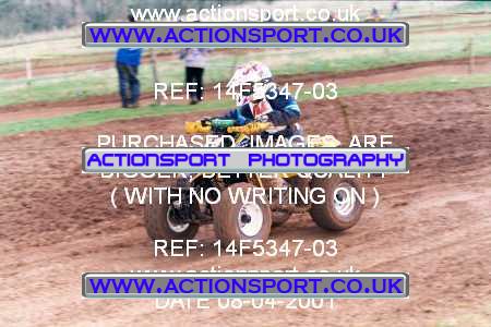Photo: 14F5347-03 ActionSport Photography 08/04/2001 ORPA Vale of White Horse MX - Enstone  _3_80sQuads #4