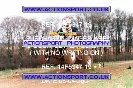Photo: 14F5347-19 ActionSport Photography 08/04/2001 ORPA Vale of White Horse MX - Enstone  _3_80sQuads #4
