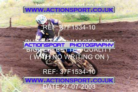 Photo: 37F1534-10 ActionSport Photography 27/07/2003 YMSA Supernational - Mildenhall _5_ExpertsA #151