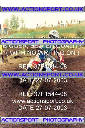 Photo: 37F1544-08 ActionSport Photography 27/07/2003 YMSA Supernational - Mildenhall _7_ExpertsB #34