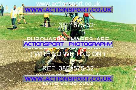 Photo: 38F1575-32 ActionSport Photography 03/08/2003 YMSA Hants & Dorset YMC - Martinstown _2_SmallWheel85s #16