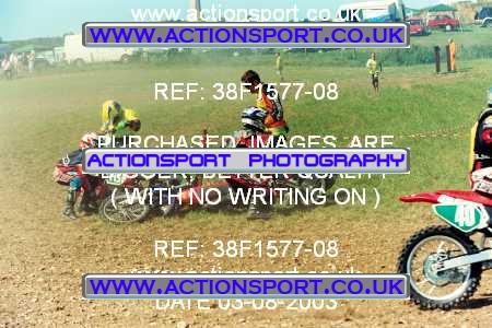 Photo: 38F1577-08 ActionSport Photography 03/08/2003 YMSA Hants & Dorset YMC - Martinstown _3_BigWheel85s #20
