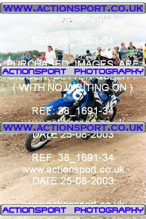 Photo: 38_1691-34 ActionSport Photography 25/08/2003 YMSA Poole & Parkstone MC - Winterbourne Gunner _6_Senior125 #16