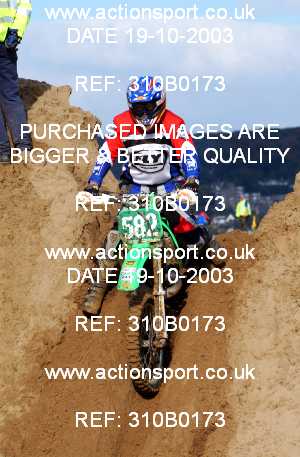 Photo: 310B0173 ActionSport Photography 18,19/10/2003 Weston Beach Race  _2_Solos #582