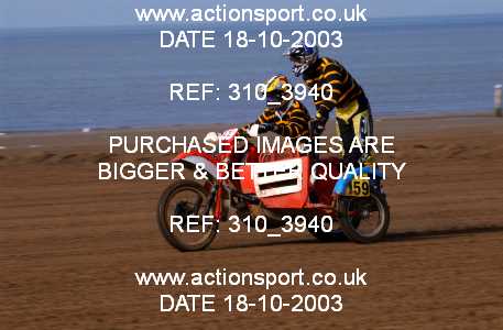 Photo: 310_3940 ActionSport Photography 18,19/10/2003 Weston Beach Race  _1_QuadsAndSidecars #159