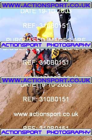 Photo: 310B0151 ActionSport Photography 18,19/10/2003 Weston Beach Race  _2_Solos #684