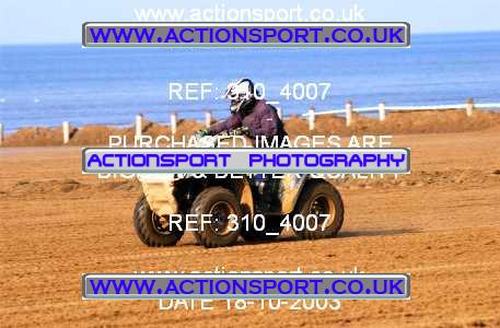 Photo: 310_4007 ActionSport Photography 18,19/10/2003 Weston Beach Race  _1_QuadsAndSidecars #413