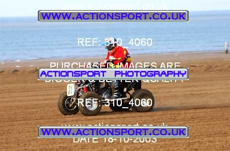 Photo: 310_4060 ActionSport Photography 18,19/10/2003 Weston Beach Race  _1_QuadsAndSidecars #31