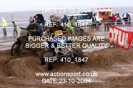 Photo: 410_1847 ActionSport Photography 23,24/10/2004 Weston Beach Race  _1_QuadsAndSidecars #159