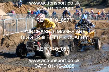 Photo: 510_0571 ActionSport Photography 1,2/10/2005 Weston Beach Race 2005  _2_QuadsSidecars #564