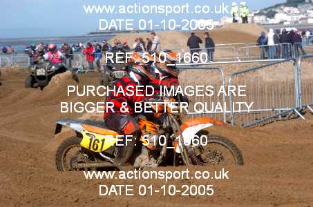Photo: 510_1660 ActionSport Photography 1,2/10/2005 Weston Beach Race 2005  _2_QuadsSidecars #161