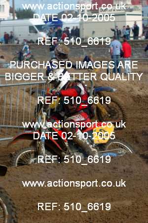 Photo: 510_6619 ActionSport Photography 1,2/10/2005 Weston Beach Race 2005  _6_Solos #83