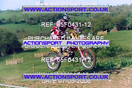 Photo: 65F0431-12 ActionSport Photography 07/05/2006 AMCA Dursley DMCC - Nympsfield  _3_ExpertsOpen #82
