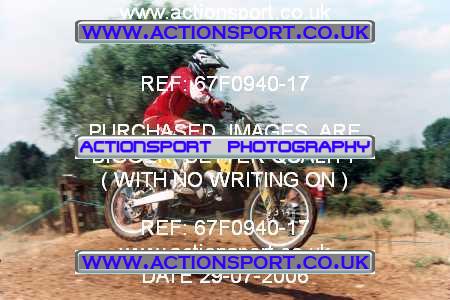 Photo: 67F0940-17 ActionSport Photography 29/07/2006 YMSA Supernational - Wildtracks, Chippenham _1_Schoolboy125s #8