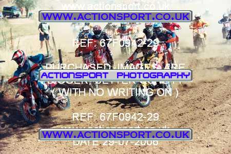 Photo: 67F0942-29 ActionSport Photography 29/07/2006 YMSA Supernational - Wildtracks, Chippenham _2_SmallWheel85s #8