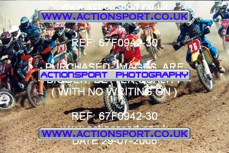 Photo: 67F0942-30 ActionSport Photography 29/07/2006 YMSA Supernational - Wildtracks, Chippenham _2_SmallWheel85s #8